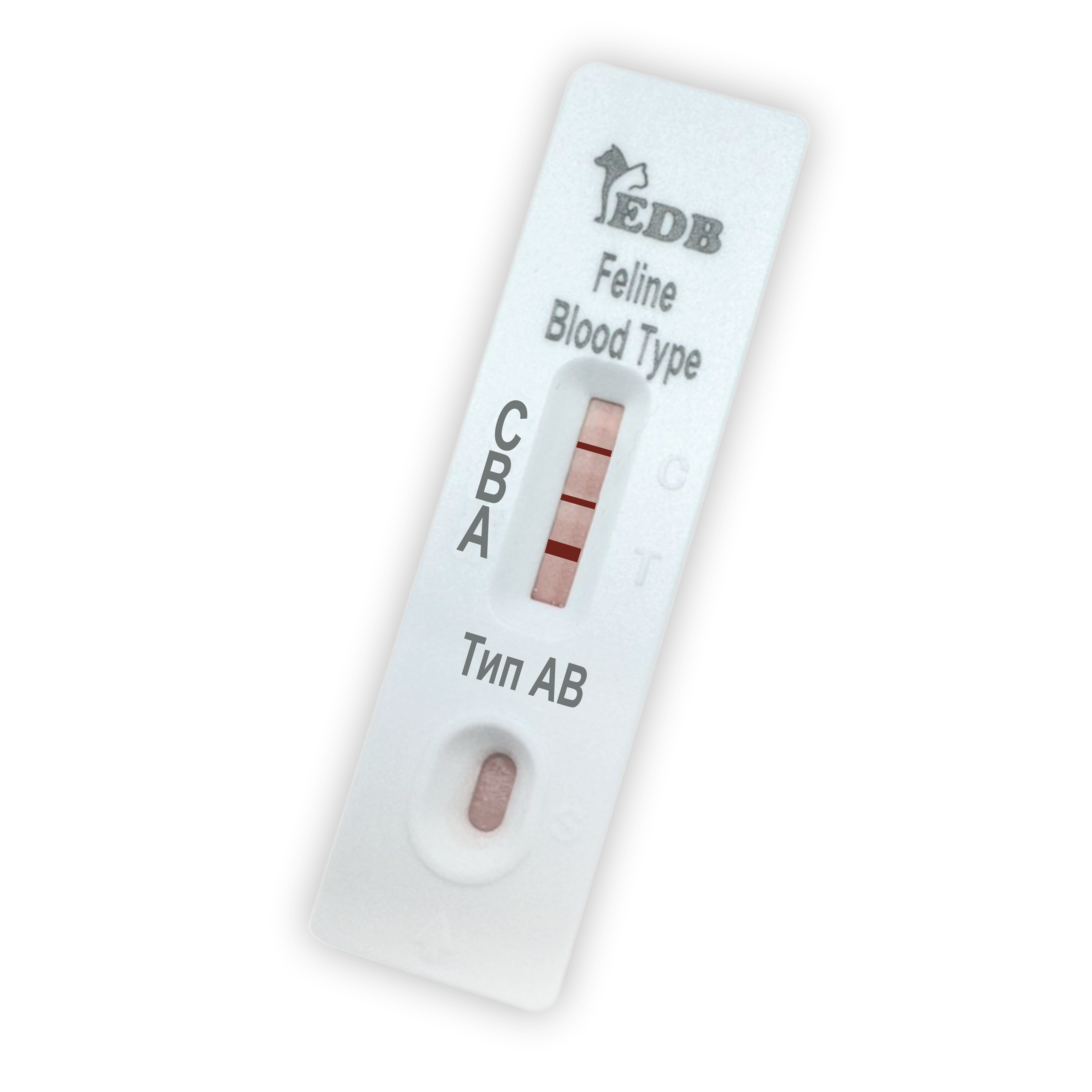 Тест на определение группы крови кошек (Экспресс-тест, Feline Blood Type) 10 тестов